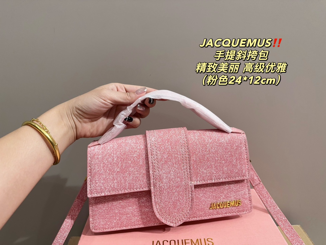 $28.99-Jacquemus-X5581 gallery