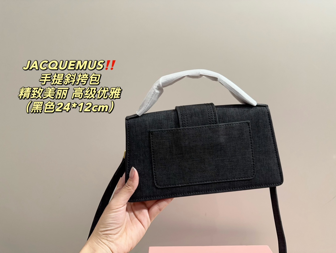 $28.99-Jacquemus-X5581 gallery