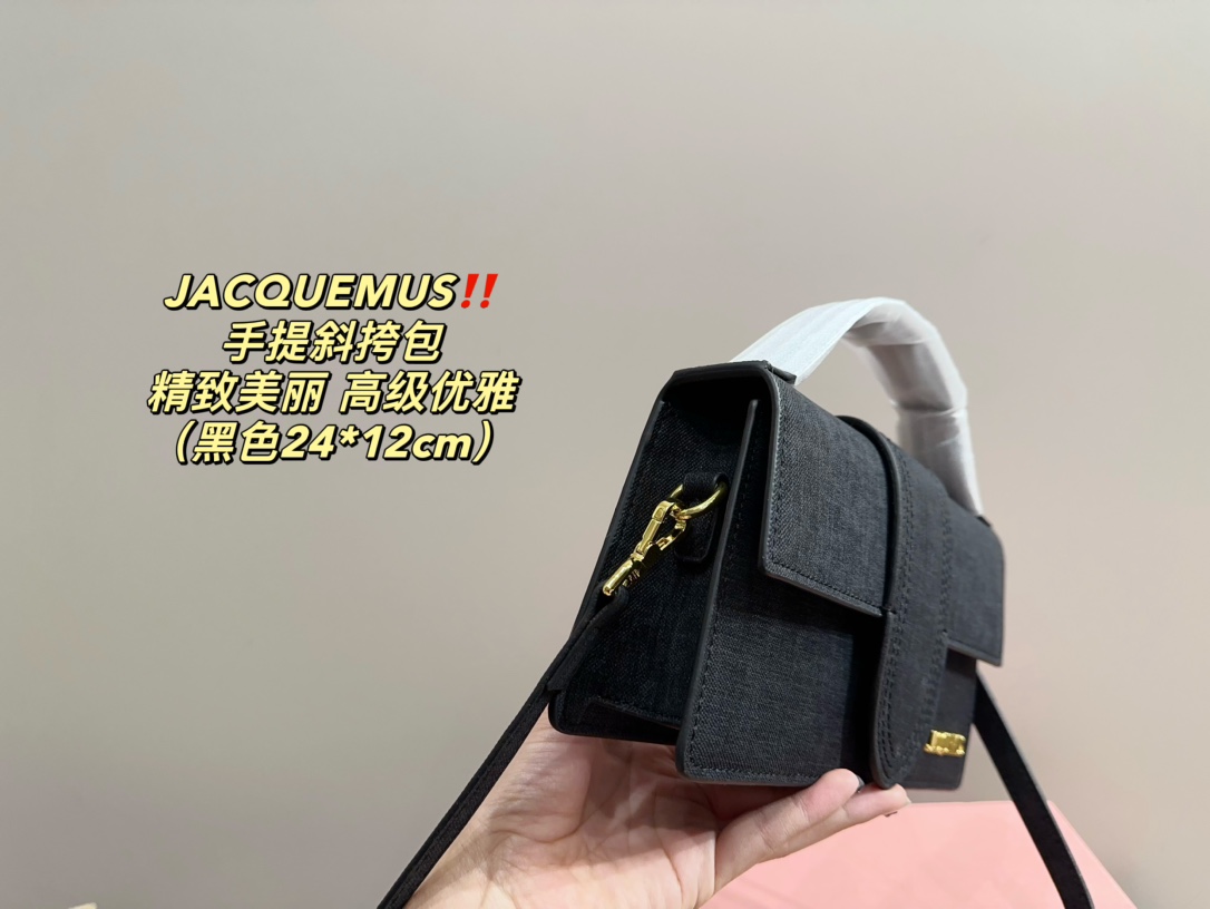 $28.99-Jacquemus-X5581 gallery