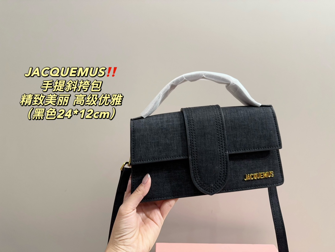 $28.99-Jacquemus-X5581 gallery