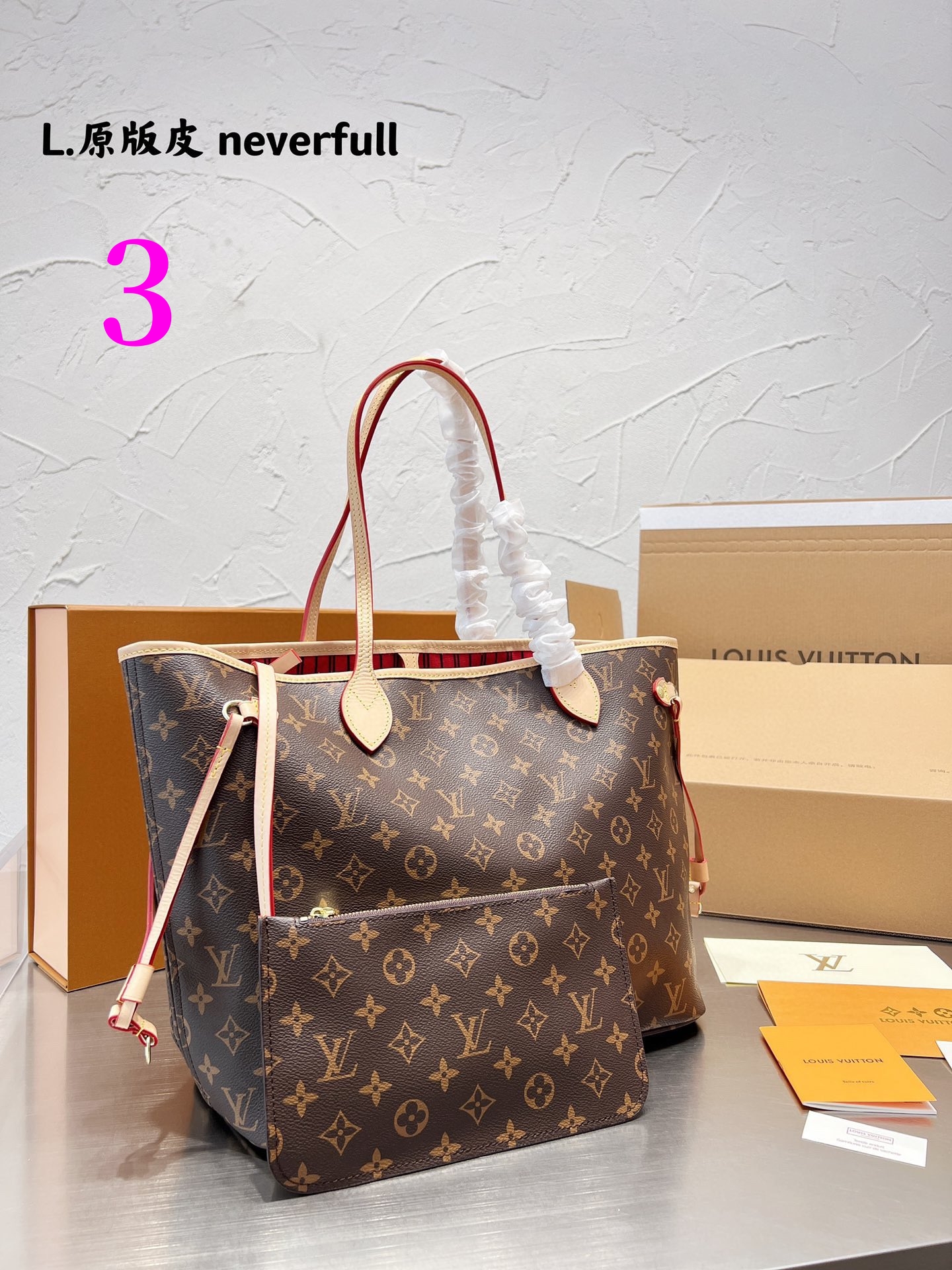 $28.99-LV- X5559 gallery