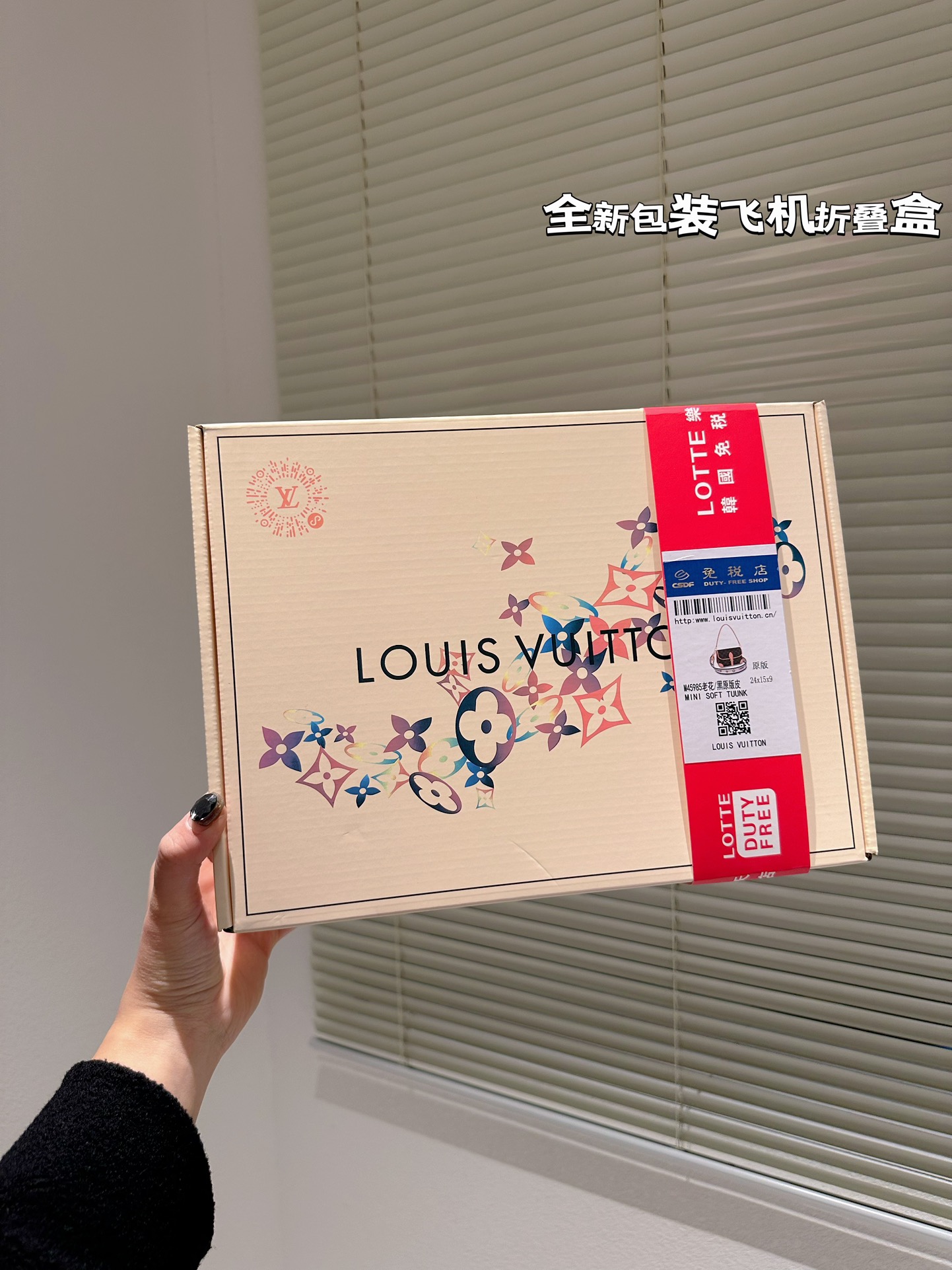 $28.99-LV-X5431 gallery
