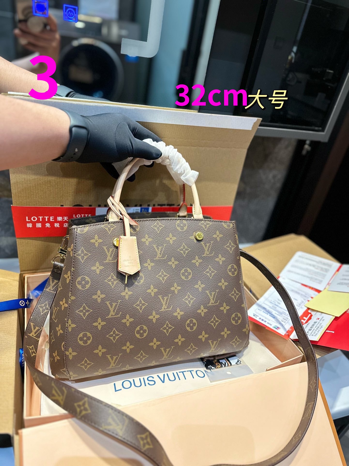 $28.99-LV-X5586 gallery