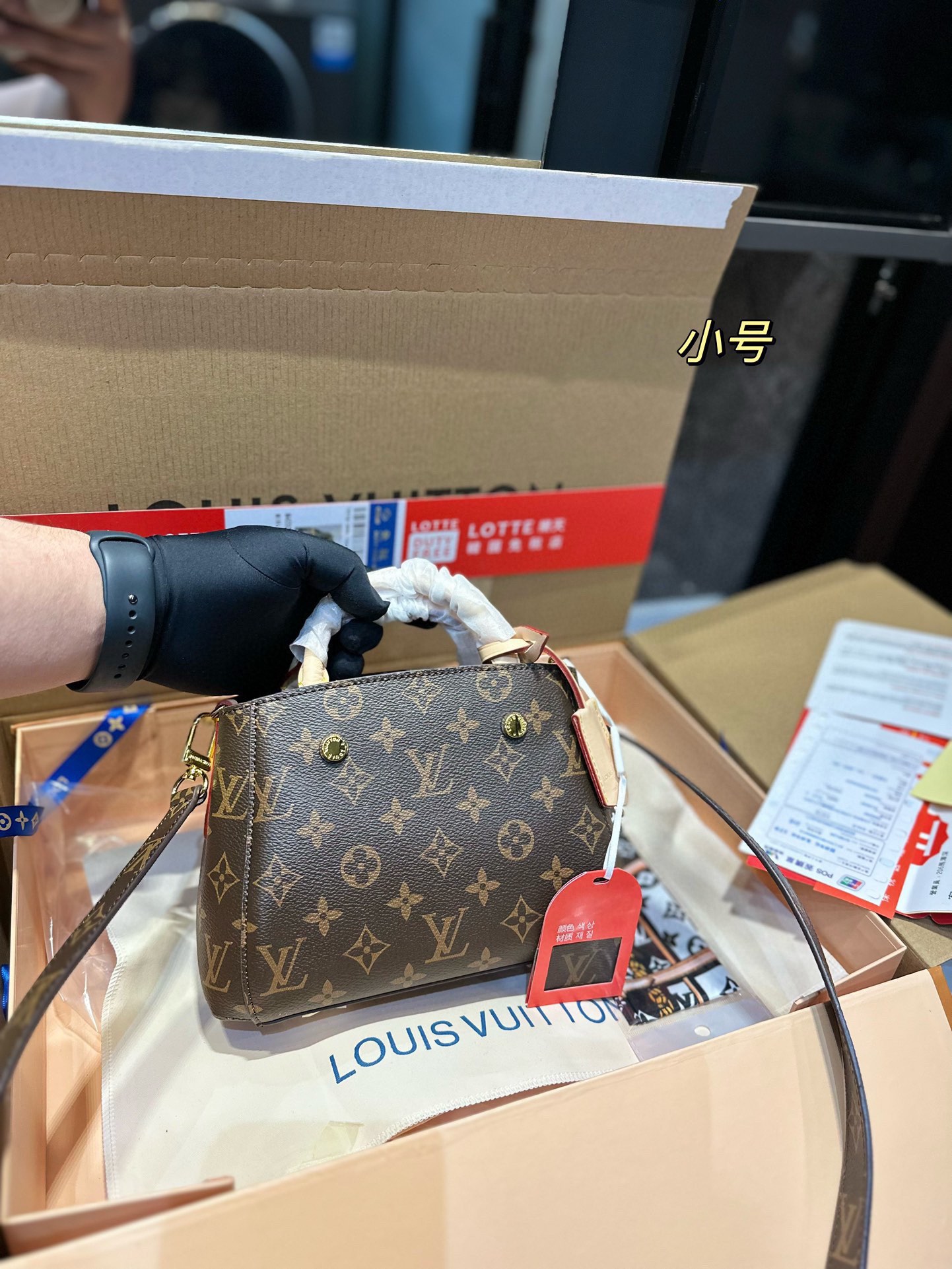 $28.99-LV-X5586 gallery
