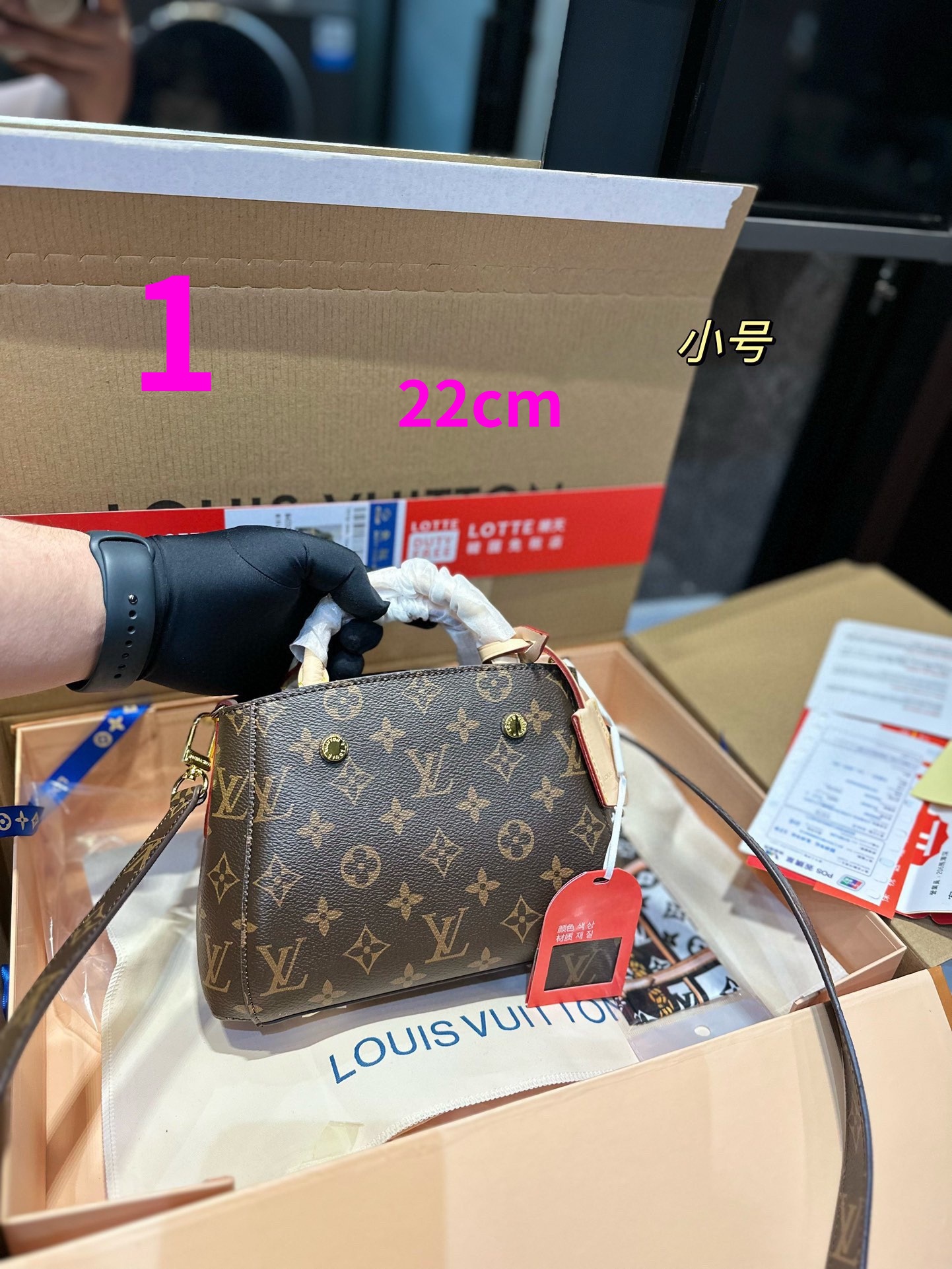 $28.99-LV-X5586 gallery