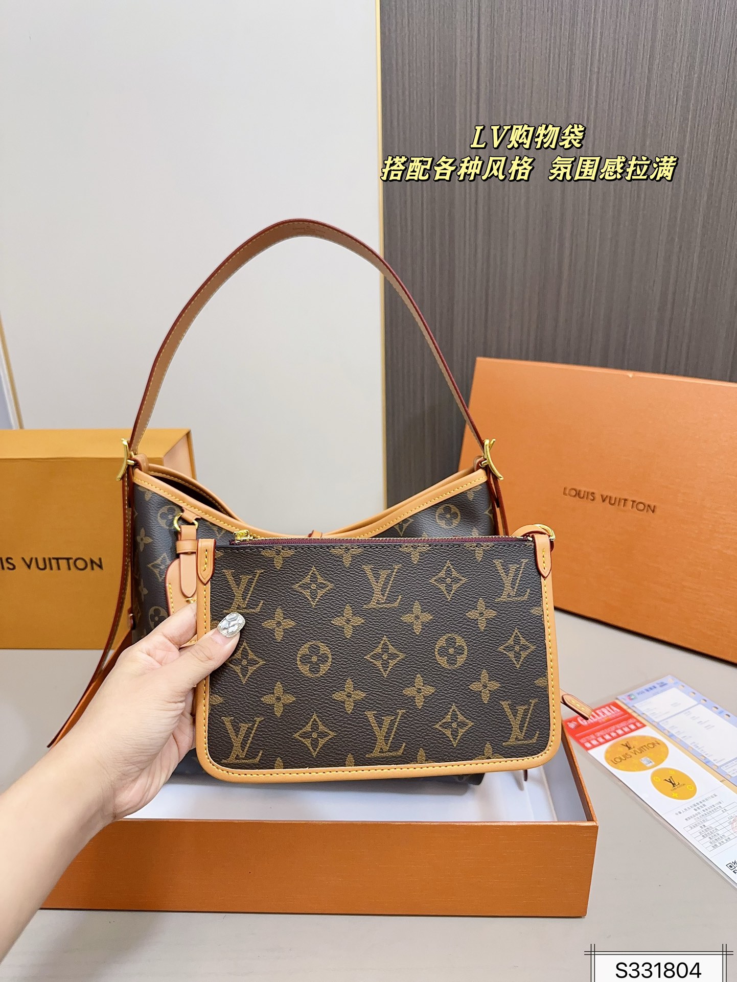 $28.99-LV-X5698 gallery