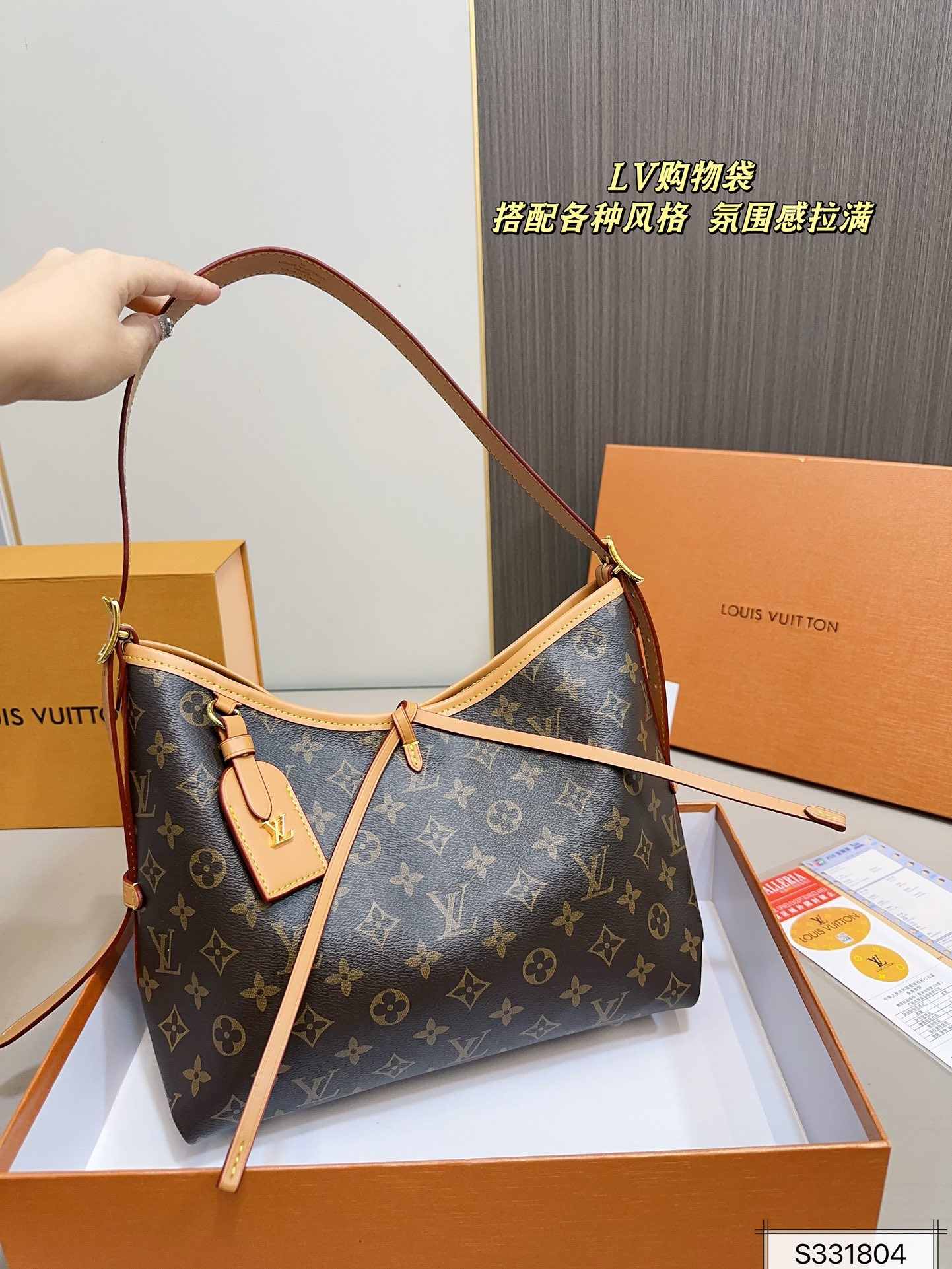 $28.99-LV-X5698 gallery