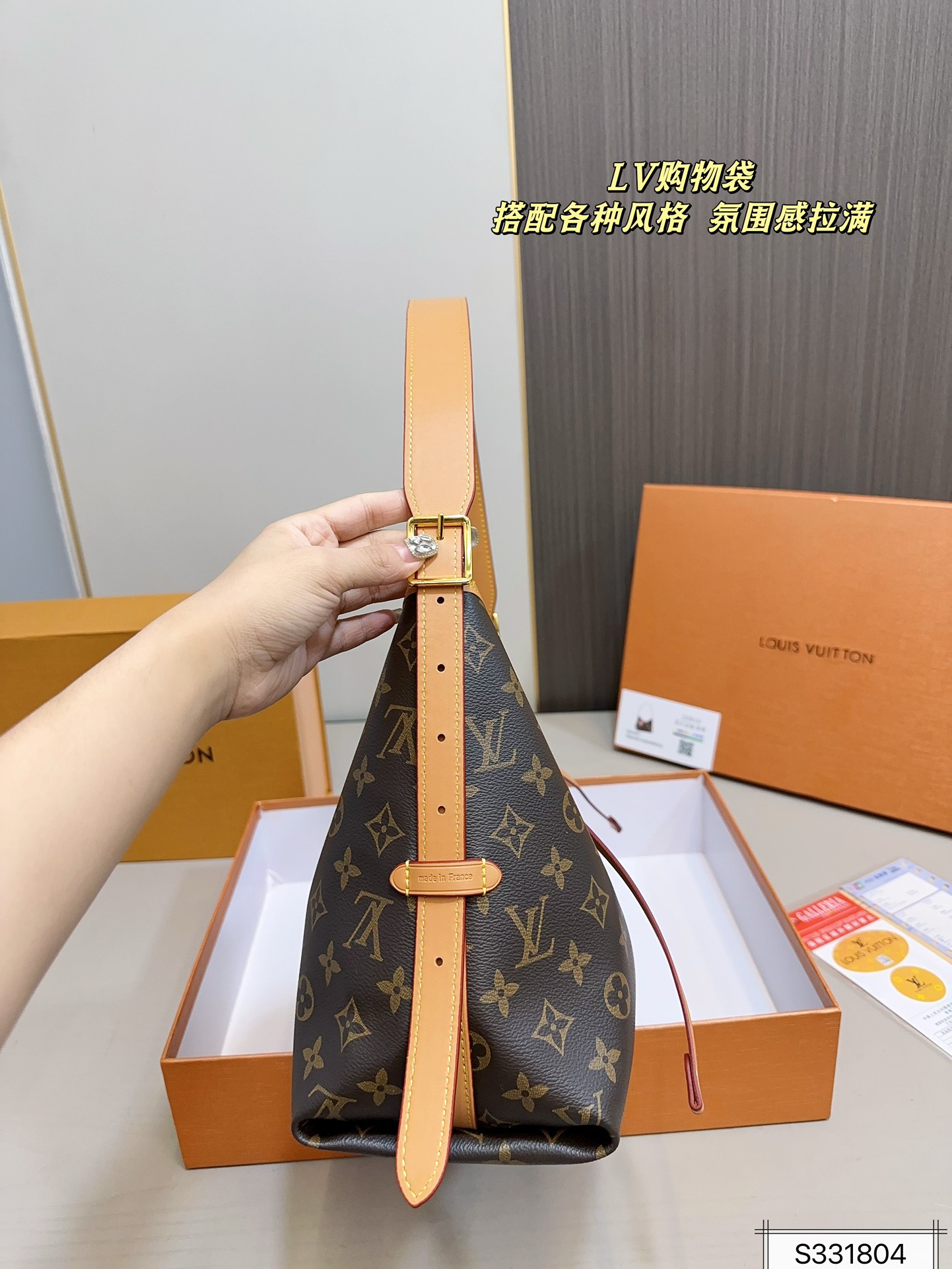 $28.99-LV-X5698 gallery