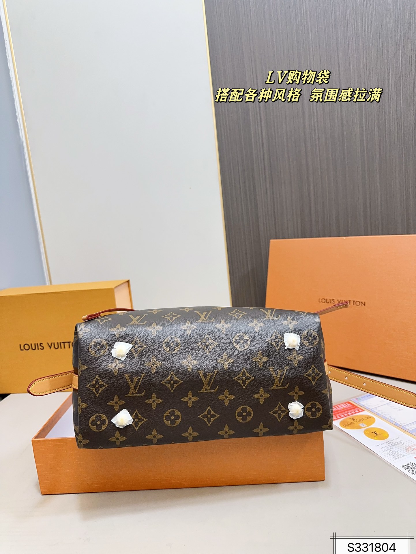 $28.99-LV-X5698 gallery