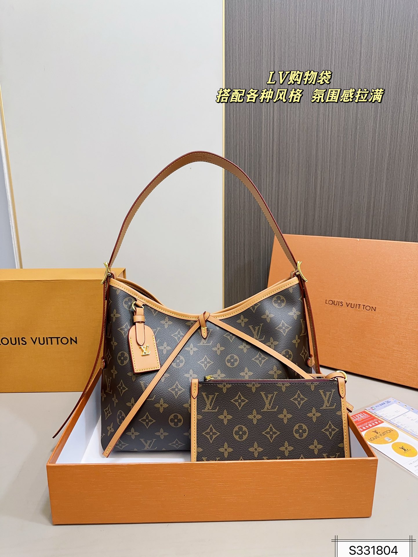 $28.99-LV-X5698 gallery