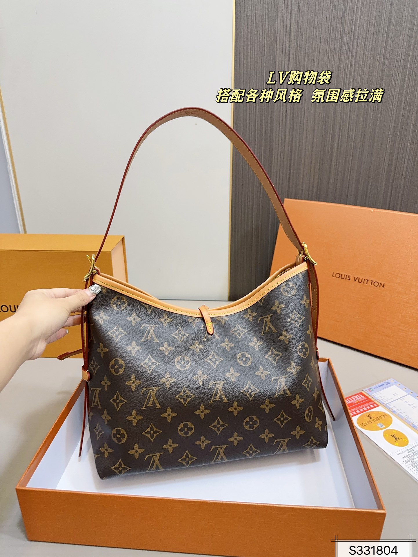 $28.99-LV-X5698 gallery