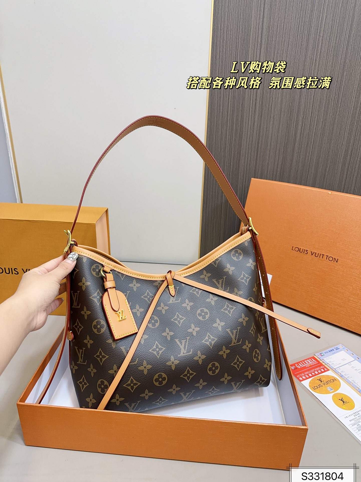 $28.99-LV-X5698 gallery
