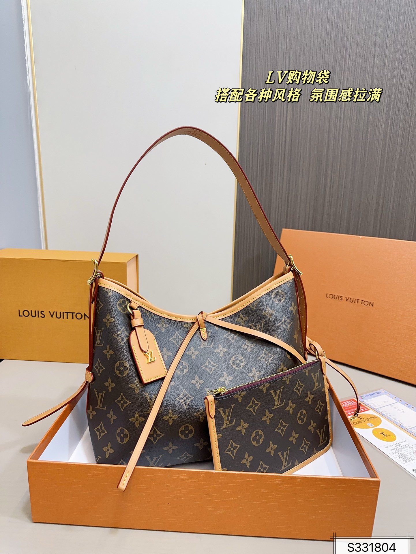 $28.99-LV-X5698 gallery