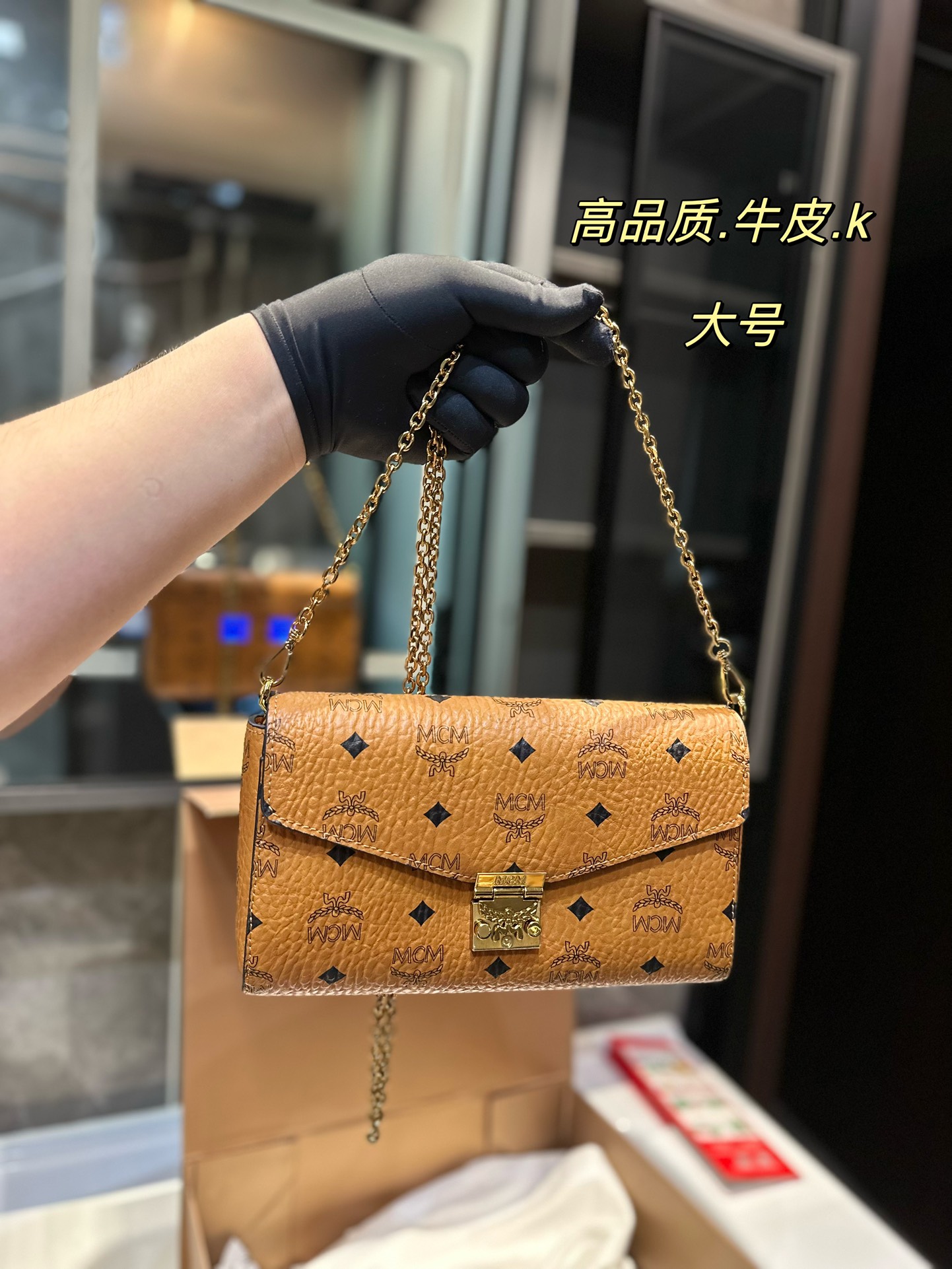 $28.99-MCM-X5571 gallery