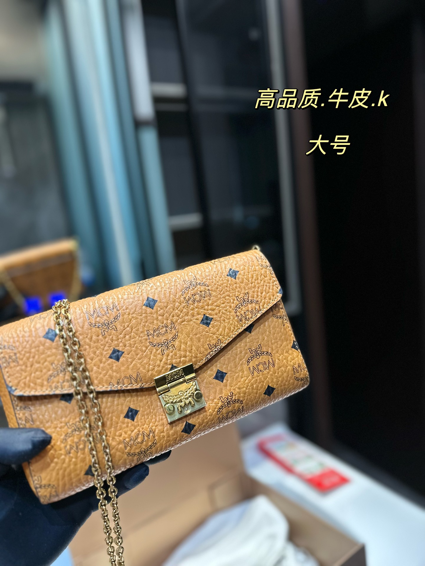 $28.99-MCM-X5571 gallery
