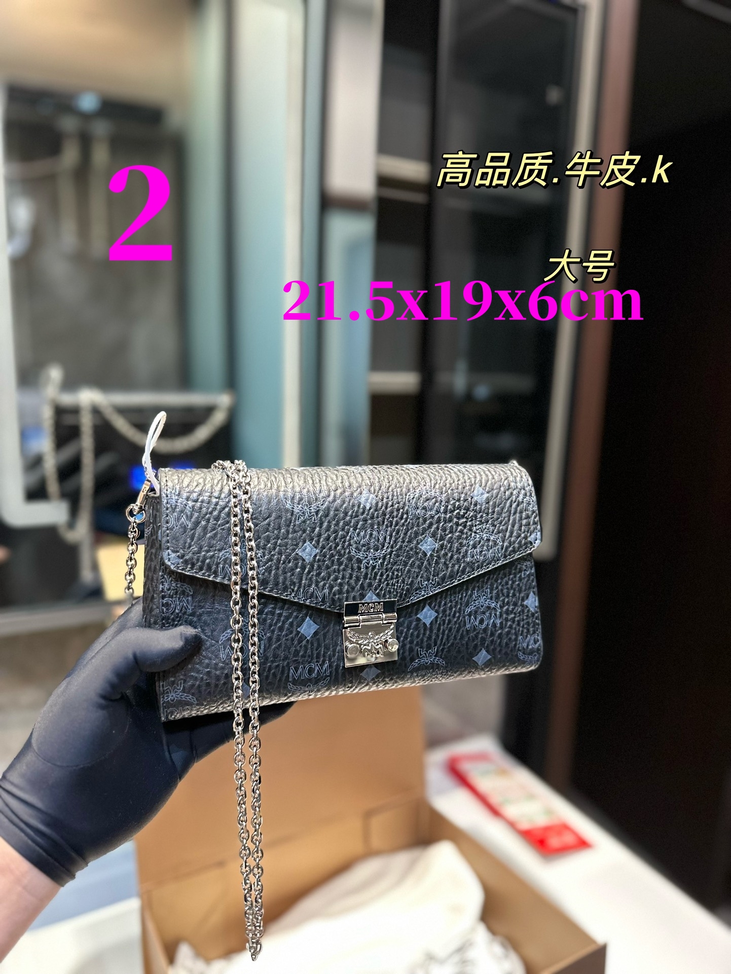 $28.99-MCM-X5571 gallery
