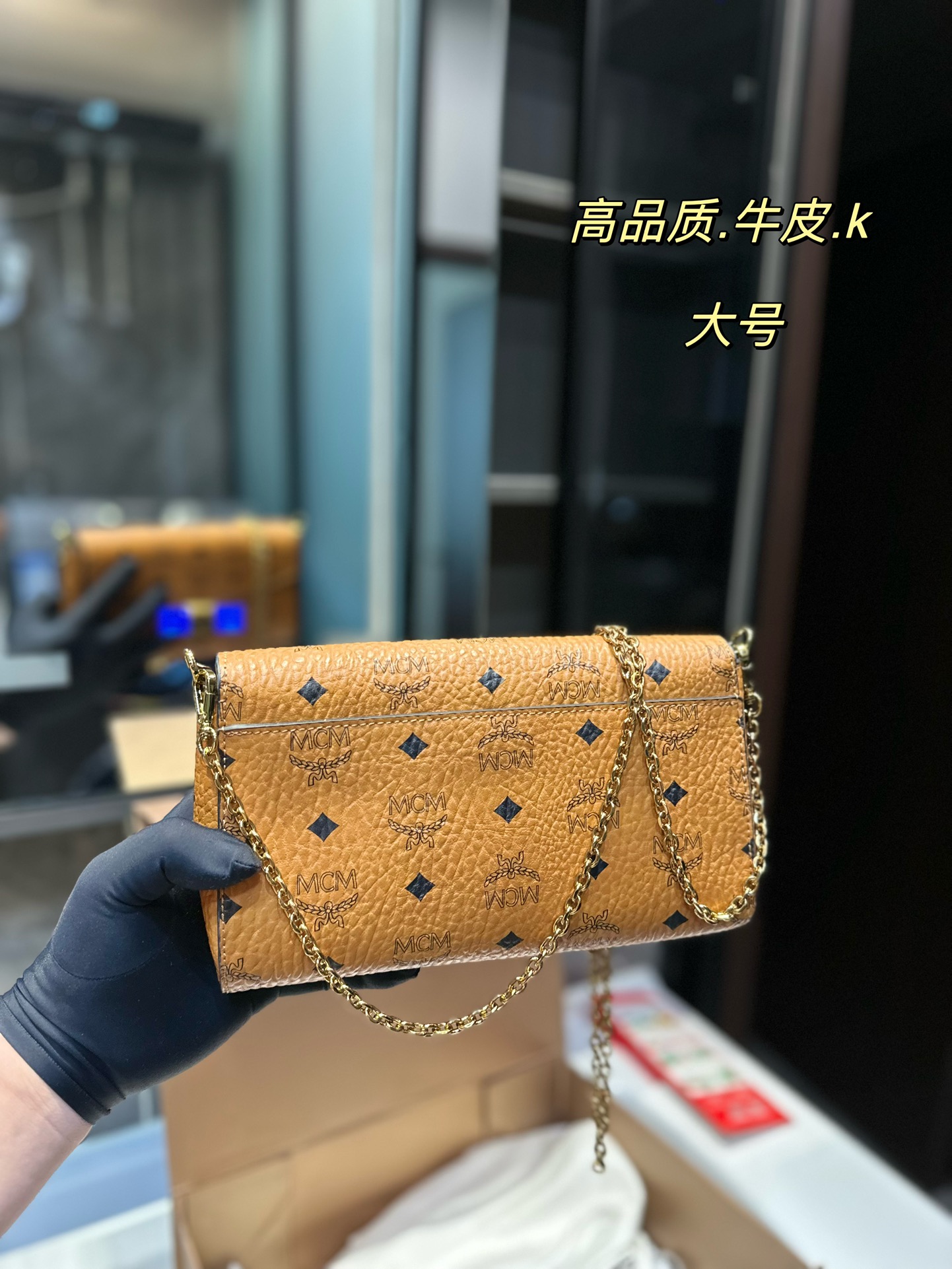 $28.99-MCM-X5571 gallery
