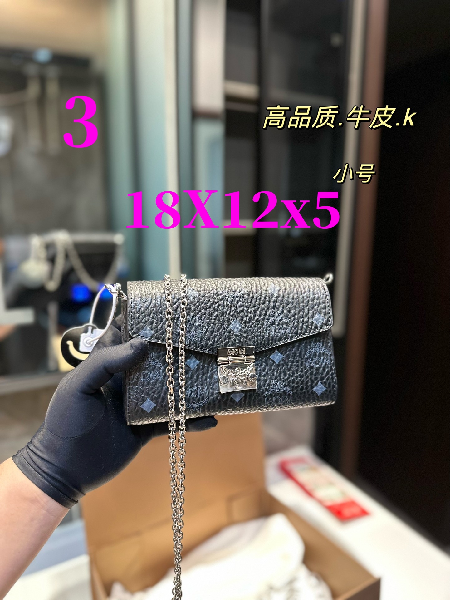 $28.99-MCM-X5571 gallery