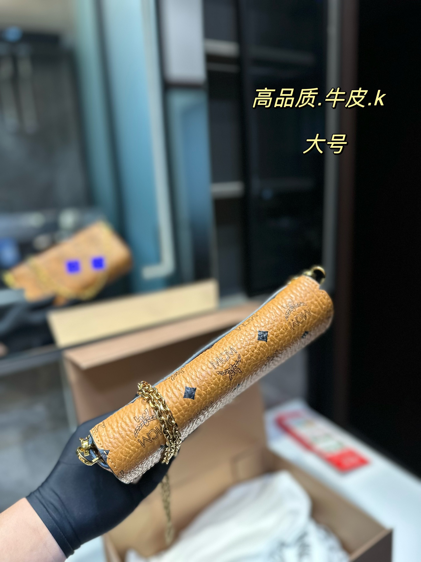 $28.99-MCM-X5571 gallery