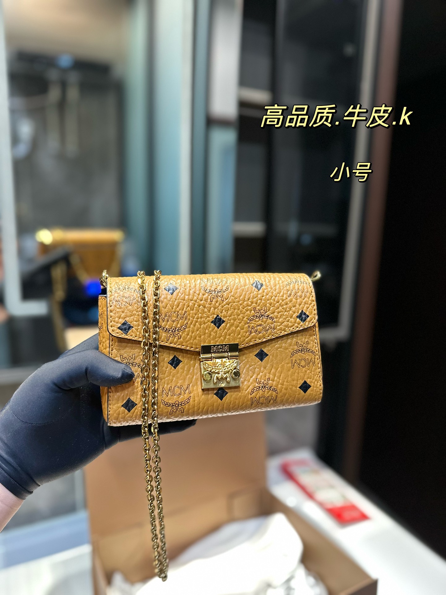 $28.99-MCM-X5571 gallery