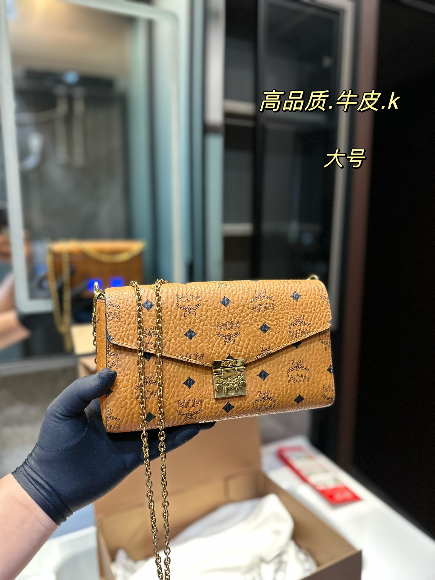 $28.99-MCM-X5571 gallery