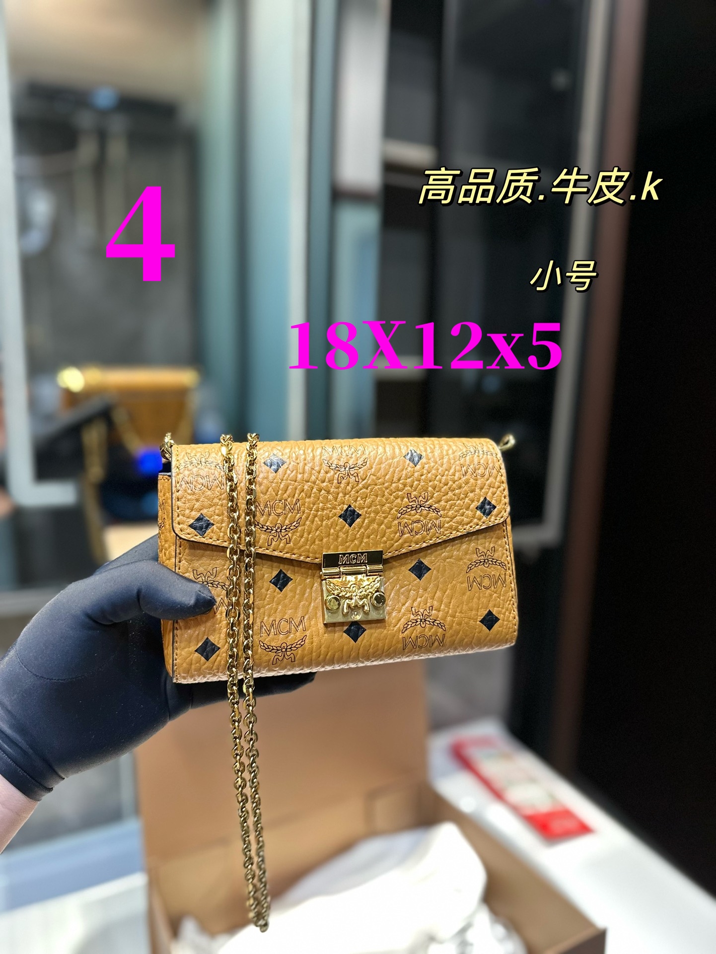 $28.99-MCM-X5571 gallery