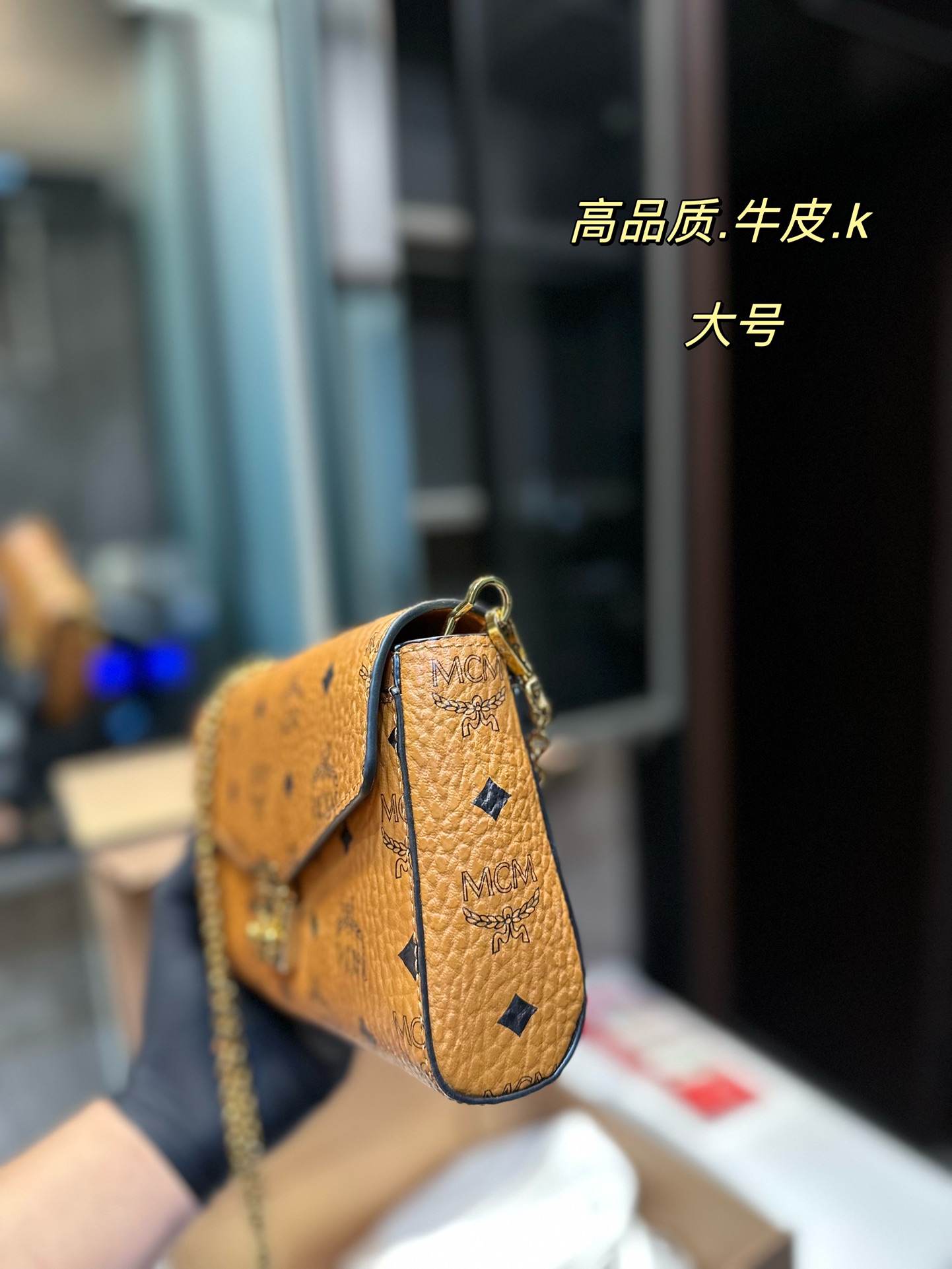 $28.99-MCM-X5571 gallery