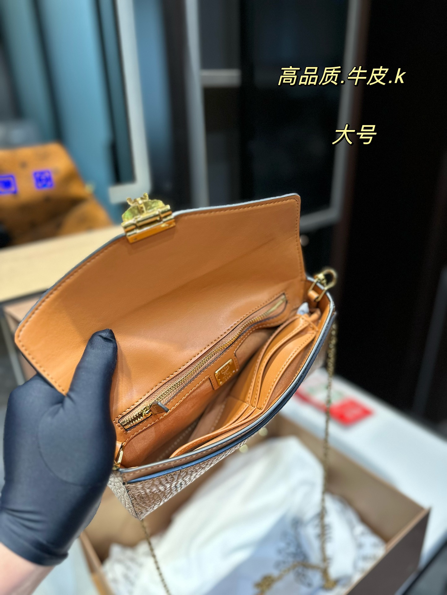 $28.99-MCM-X5571 gallery