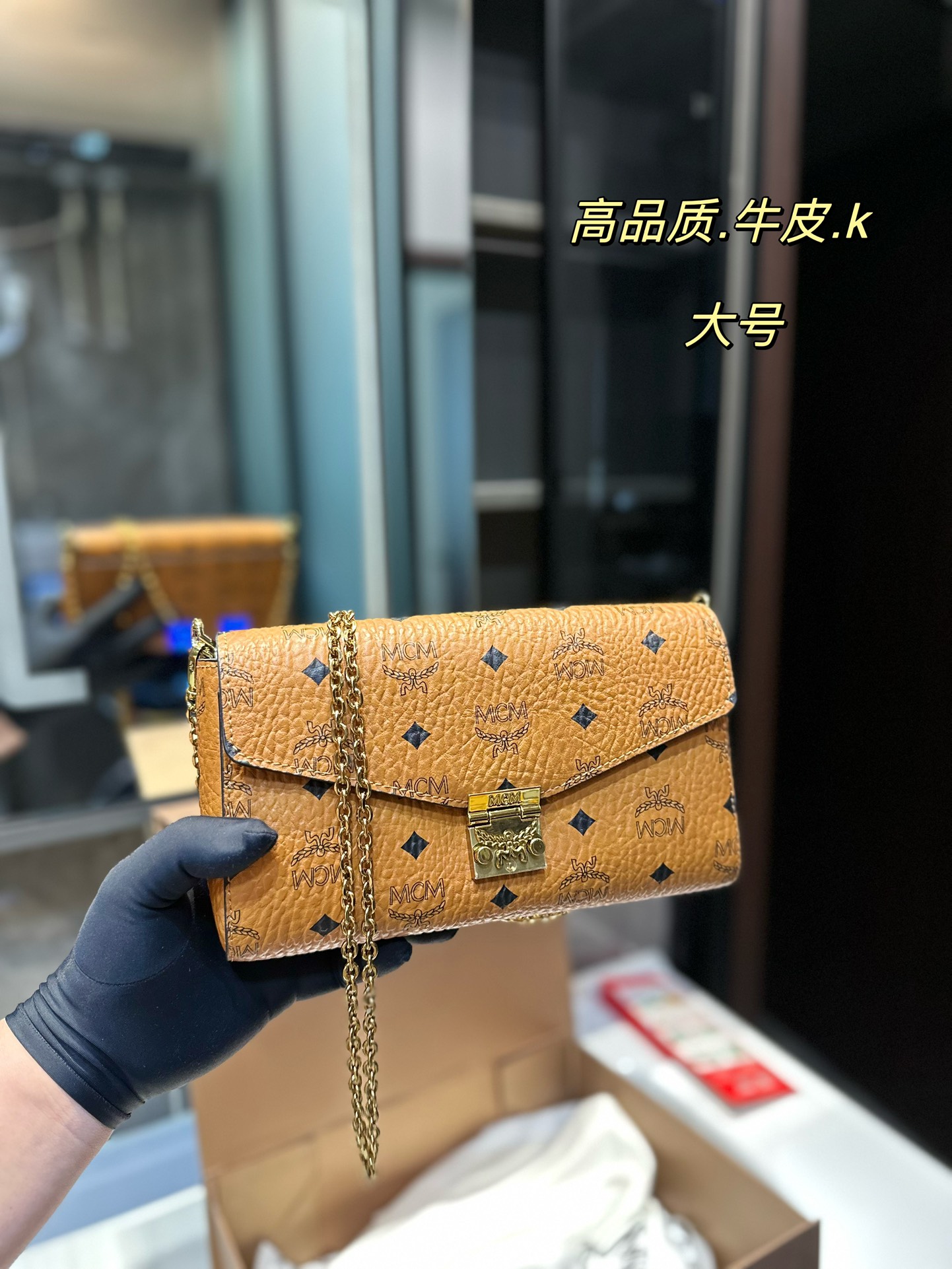 $28.99-MCM-X5571 gallery