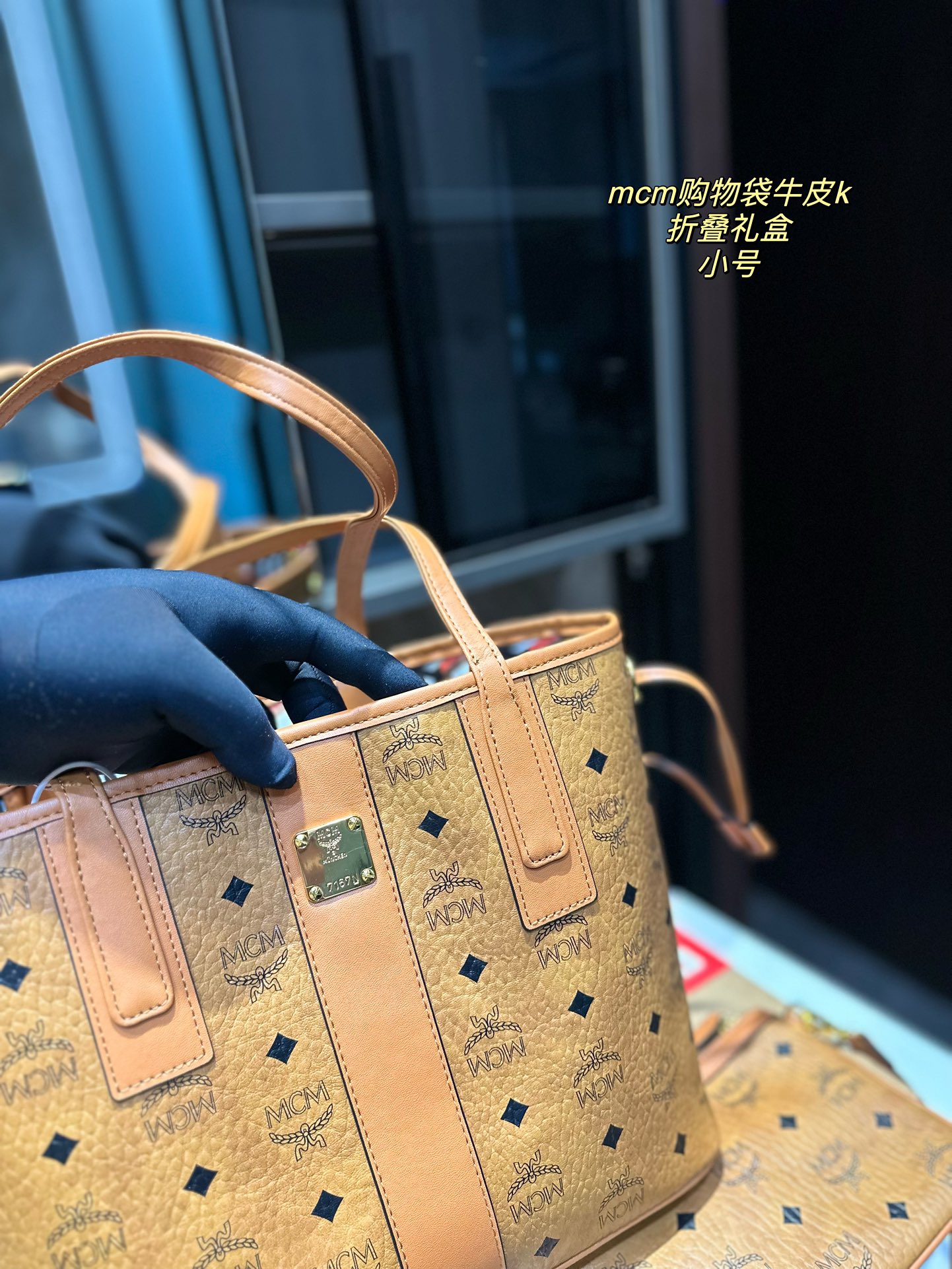$28.99-MCM-X5617 gallery