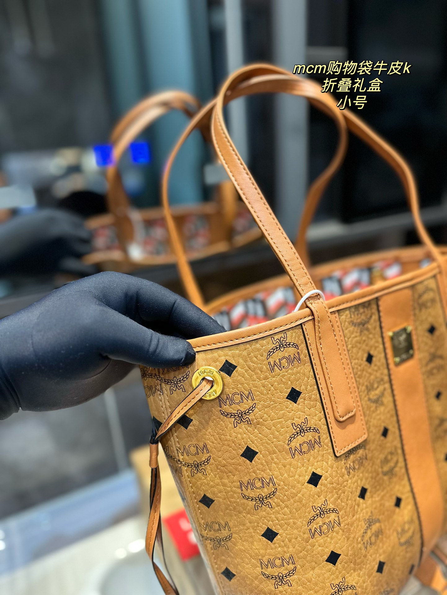 $28.99-MCM-X5617 gallery