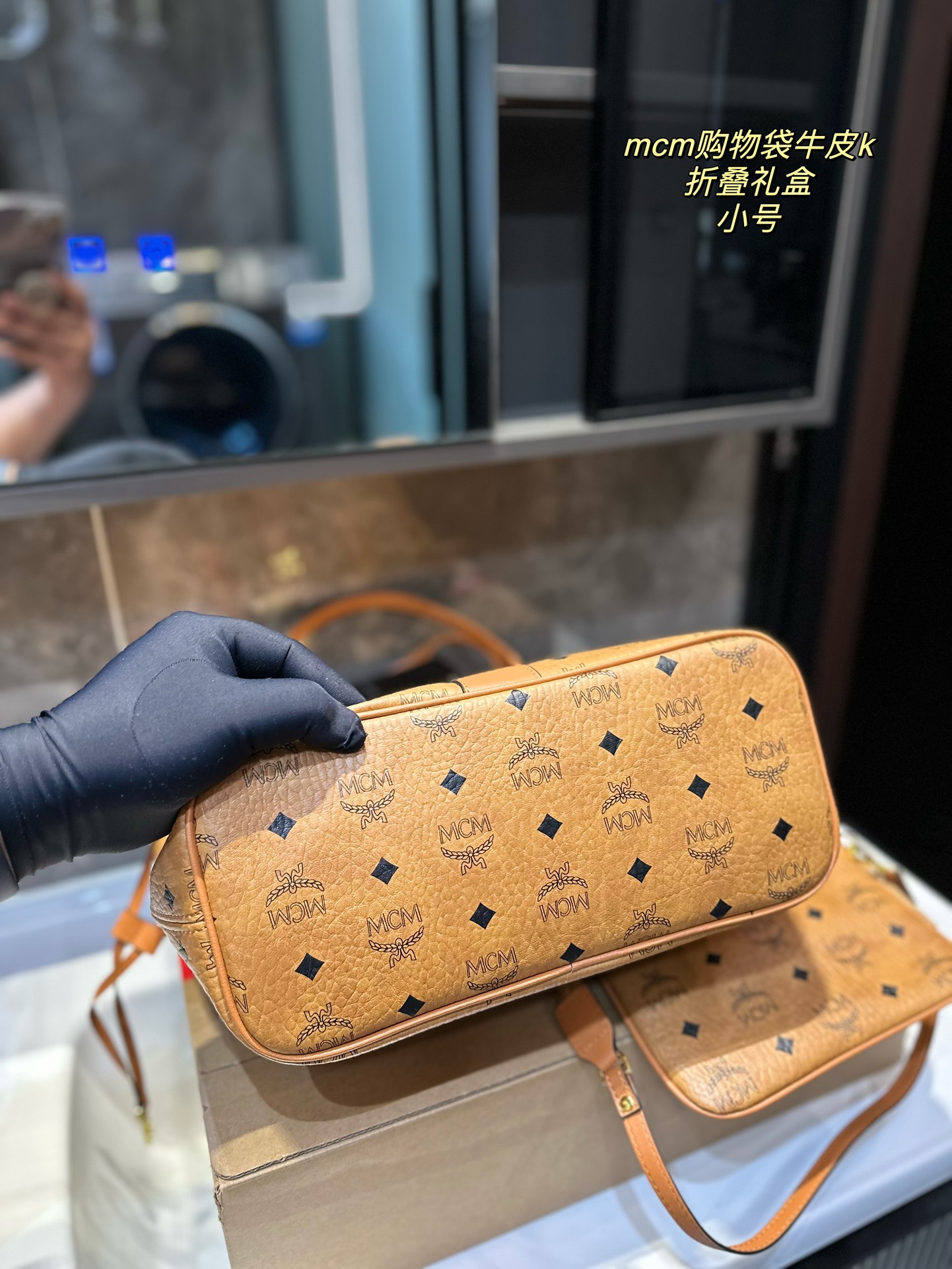 $28.99-MCM-X5617 gallery