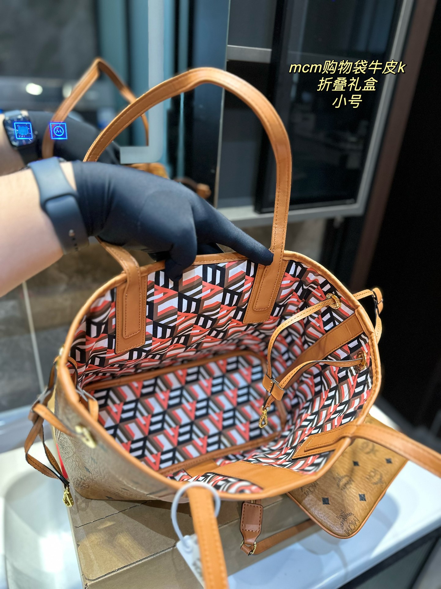 $28.99-MCM-X5617 gallery