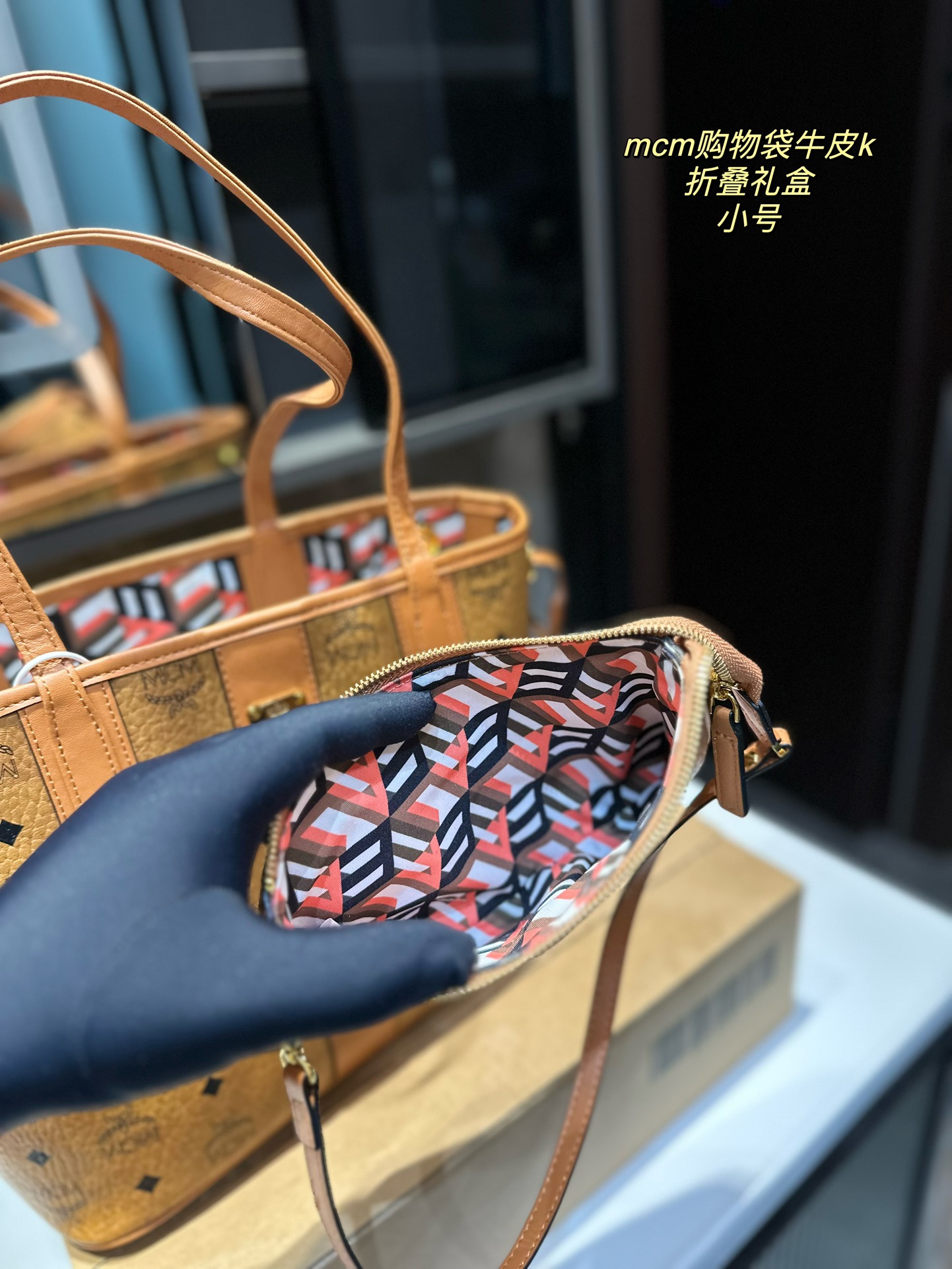$28.99-MCM-X5617 gallery