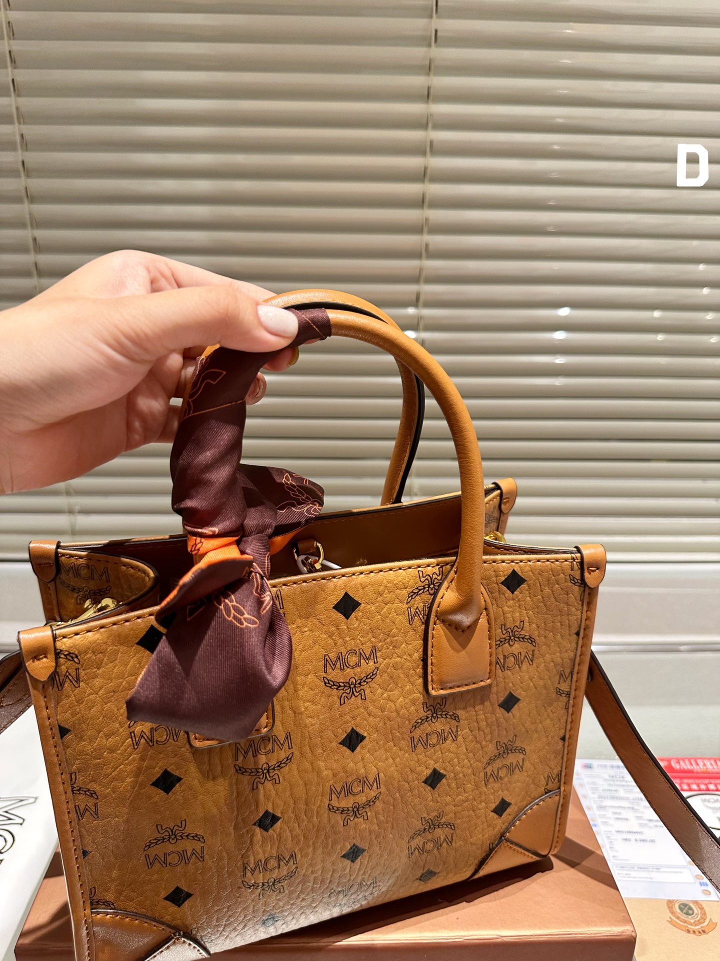 $28.99-MCM-X5688 gallery