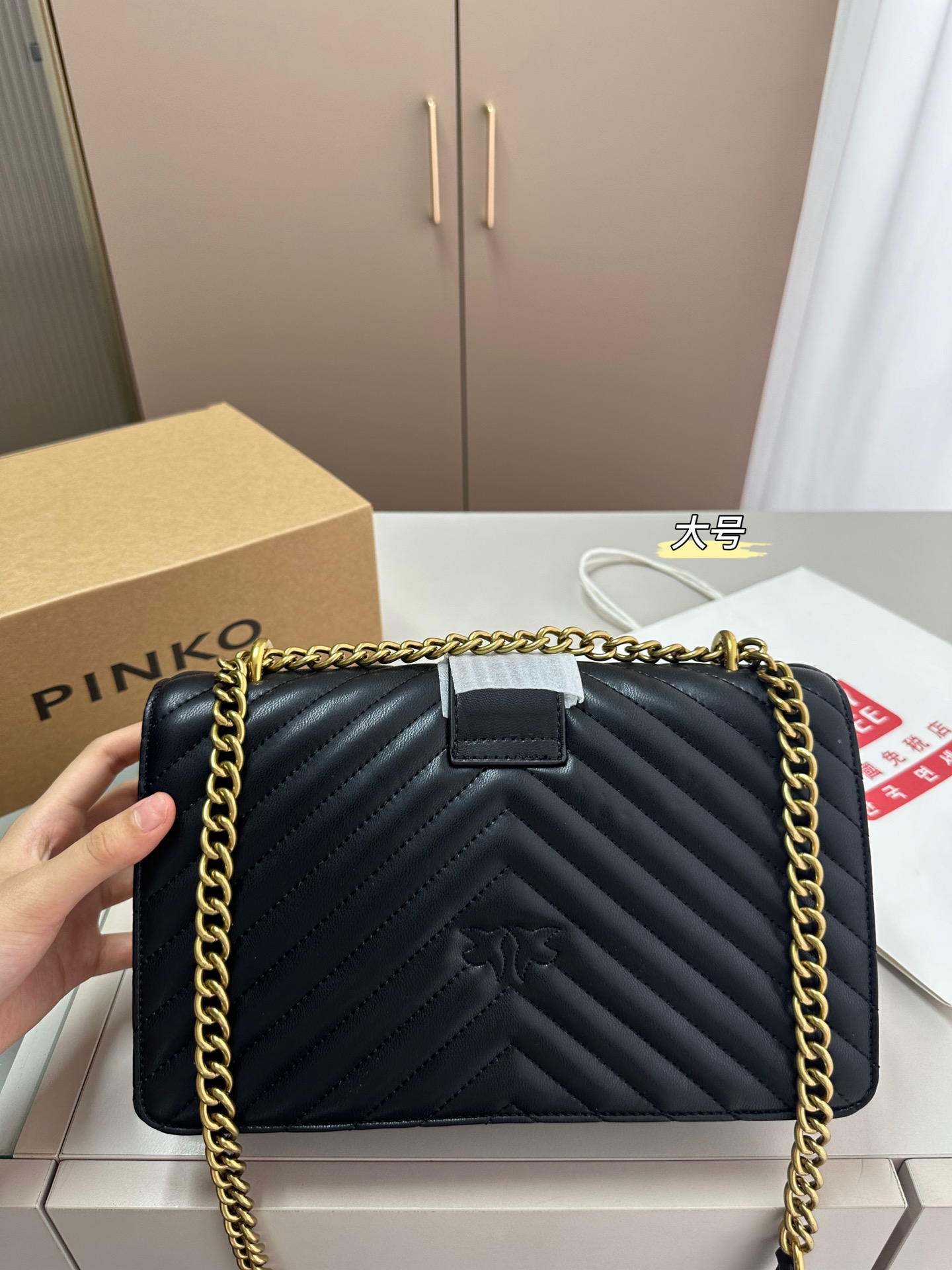 $28.99-PINKO-X5752 gallery