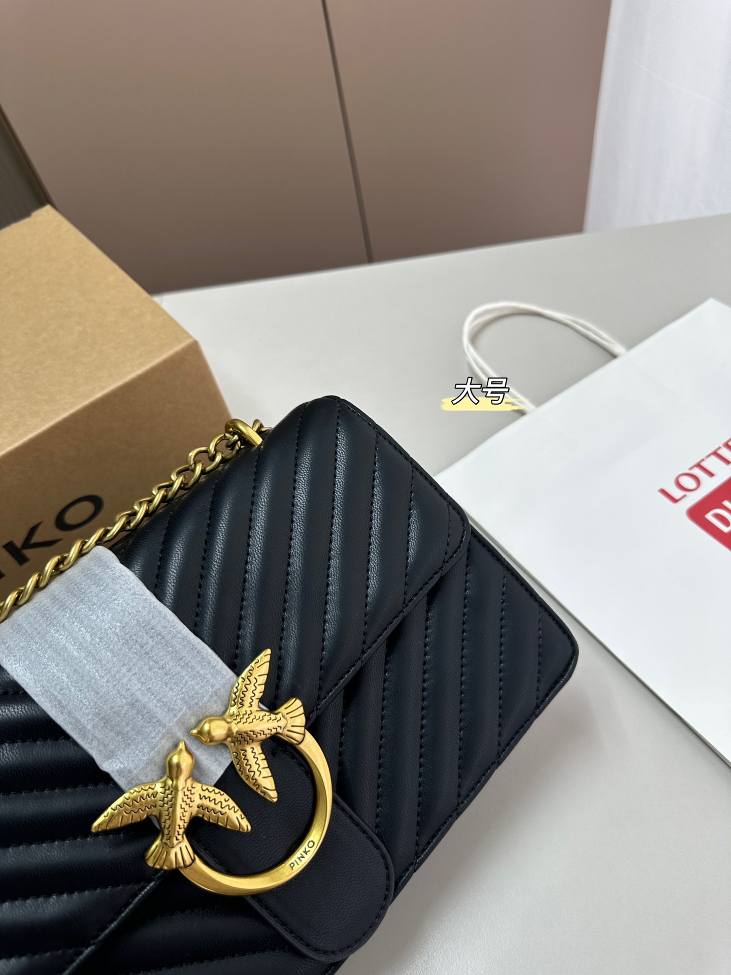 $28.99-PINKO-X5752 gallery