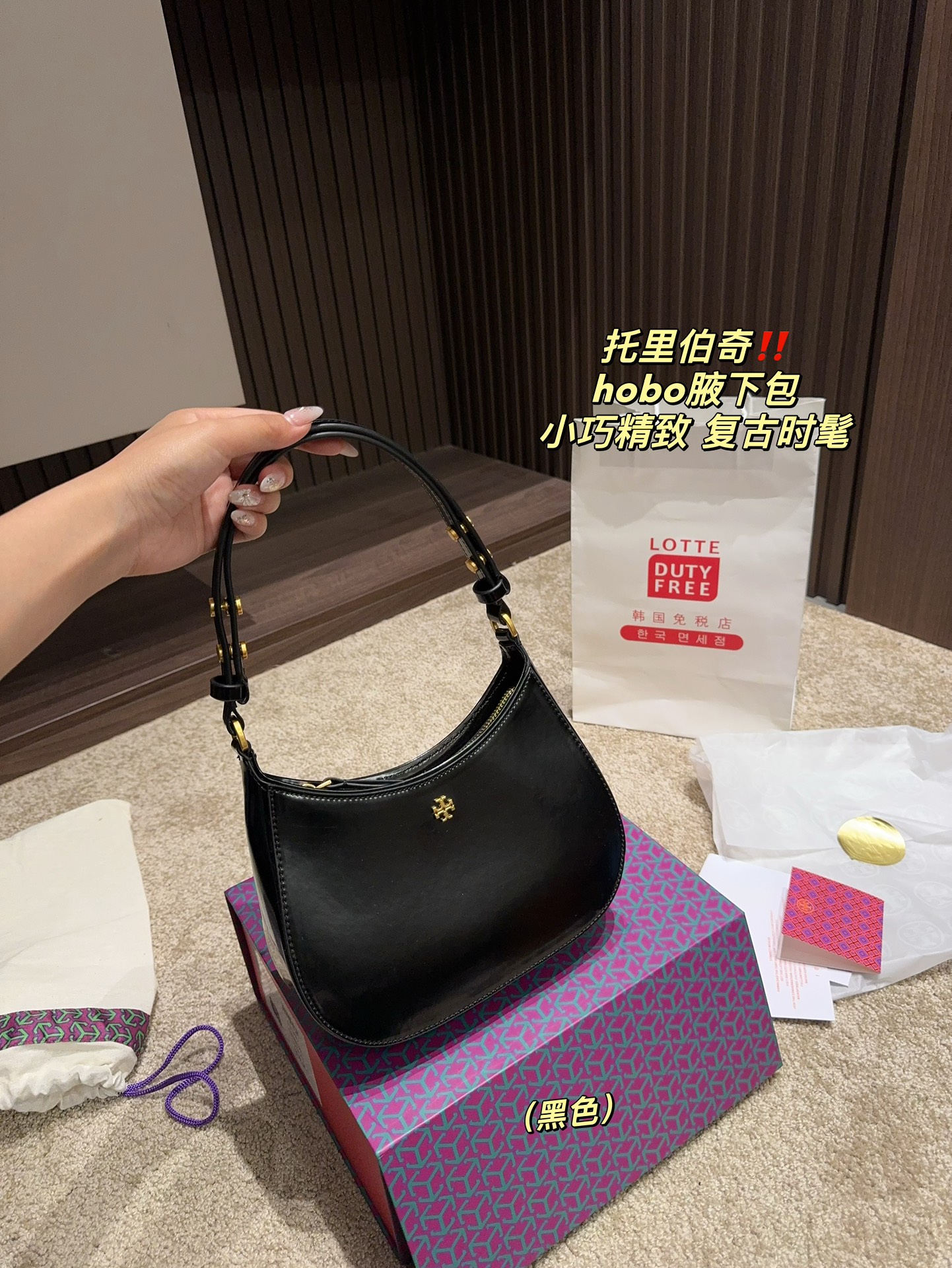 $28.99-TORY BURCH-X5470 gallery