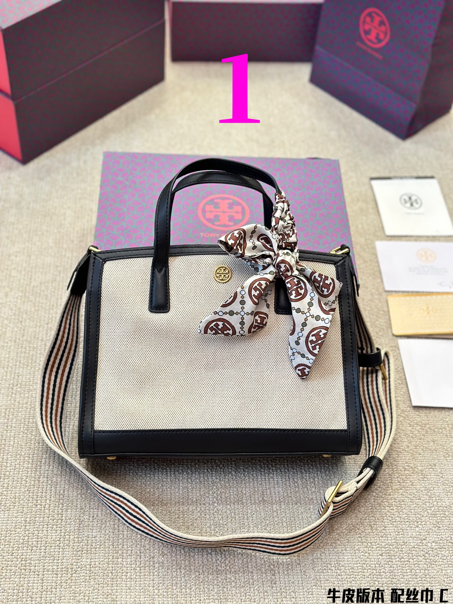 $28.99-Tory Burch-X5361 gallery