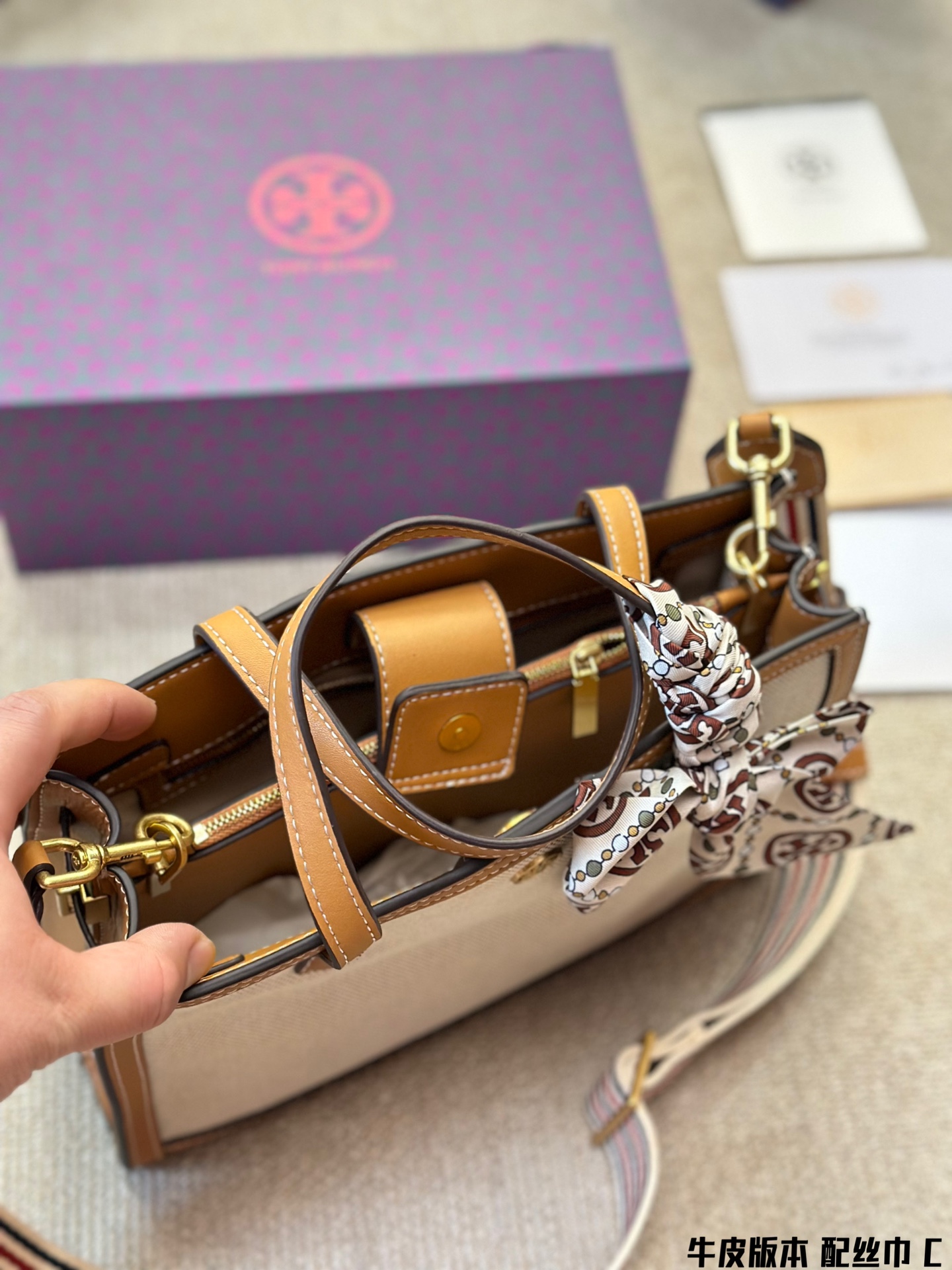 $28.99-Tory Burch-X5361 gallery