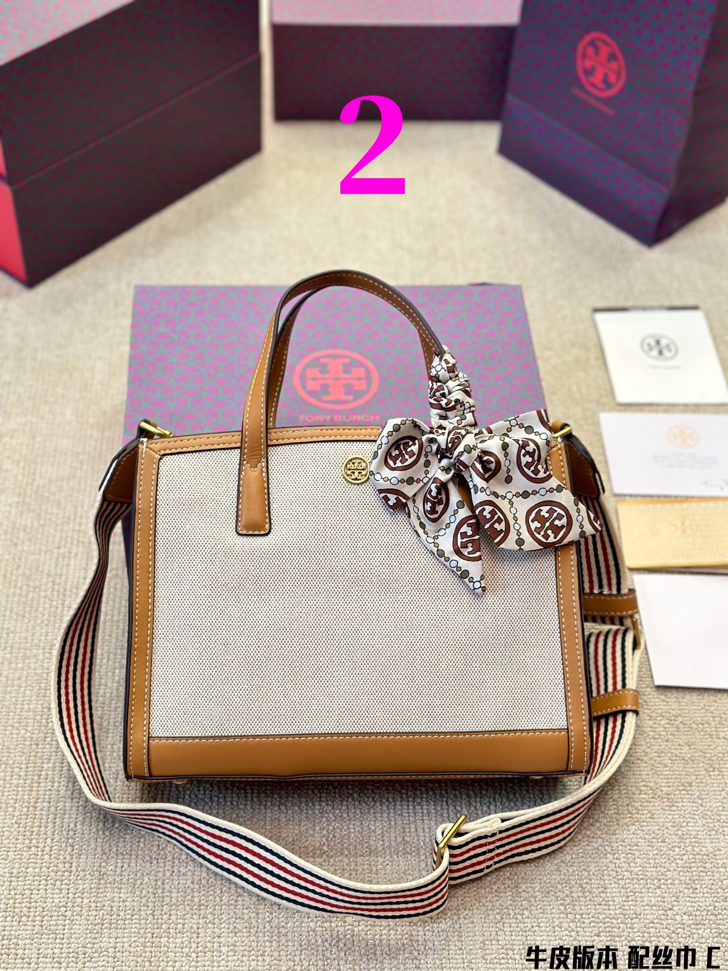 $28.99-Tory Burch-X5361 gallery