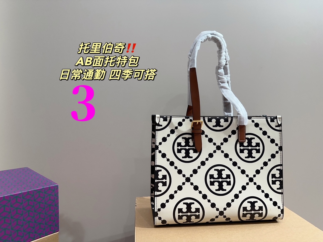 $28.99-Tory Burch-X5502 gallery