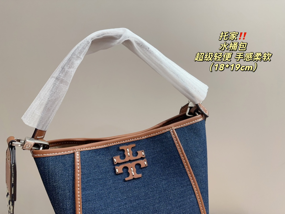 $28.99-Tory Burch-X5538 gallery