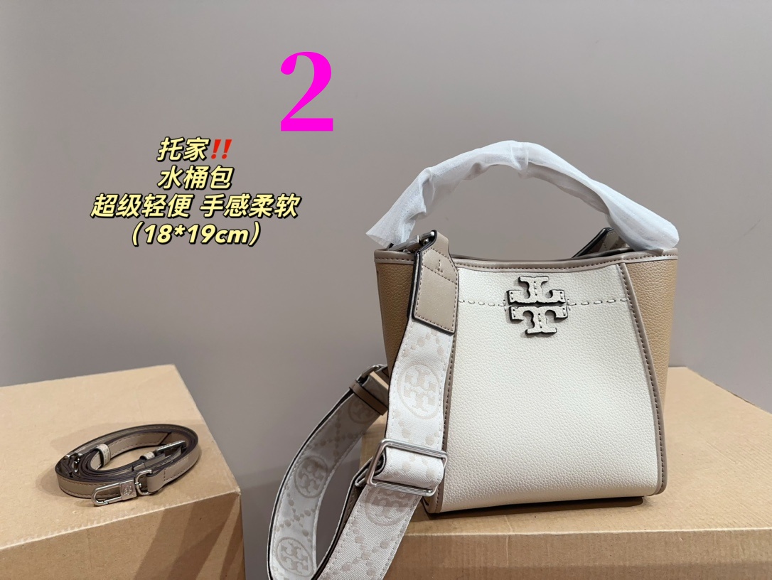 $28.99-Tory Burch-X5538 gallery