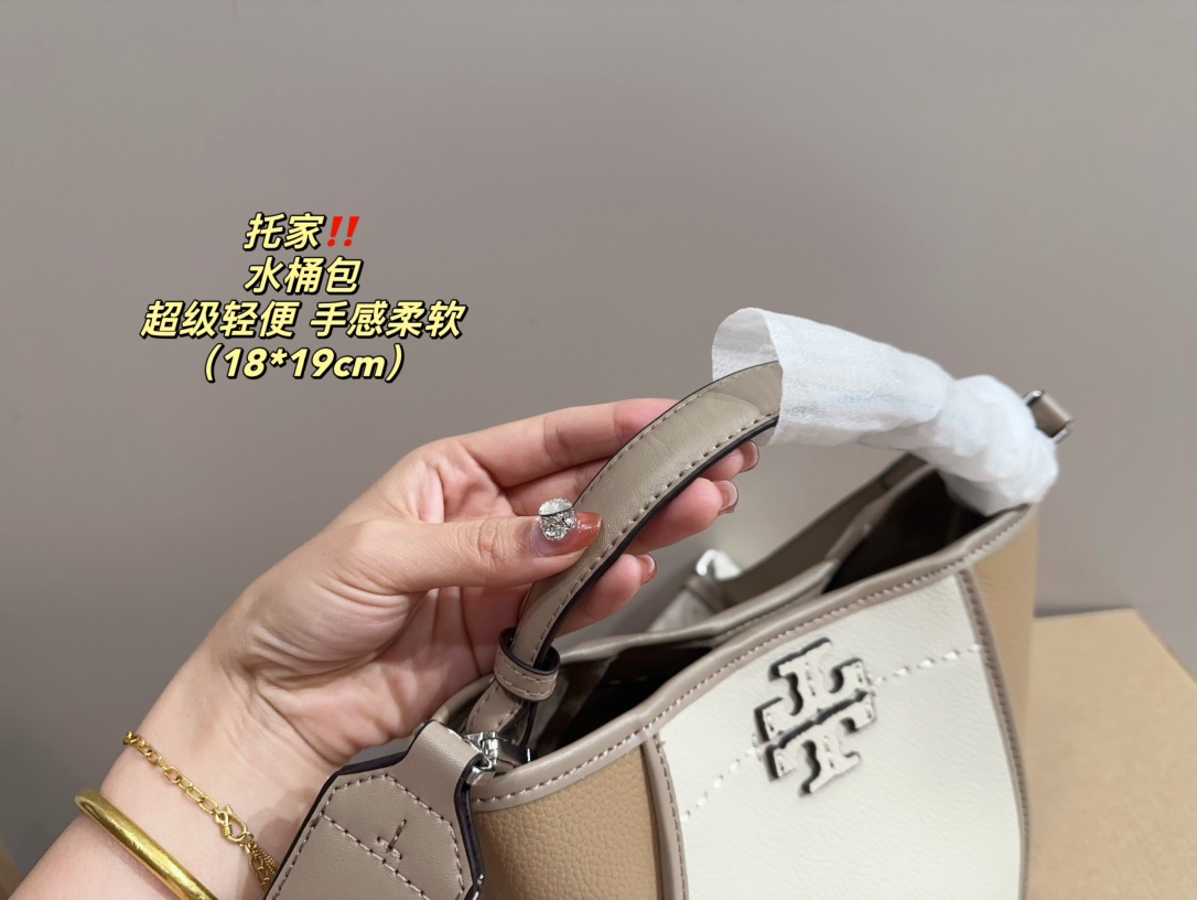 $28.99-Tory Burch-X5538 gallery