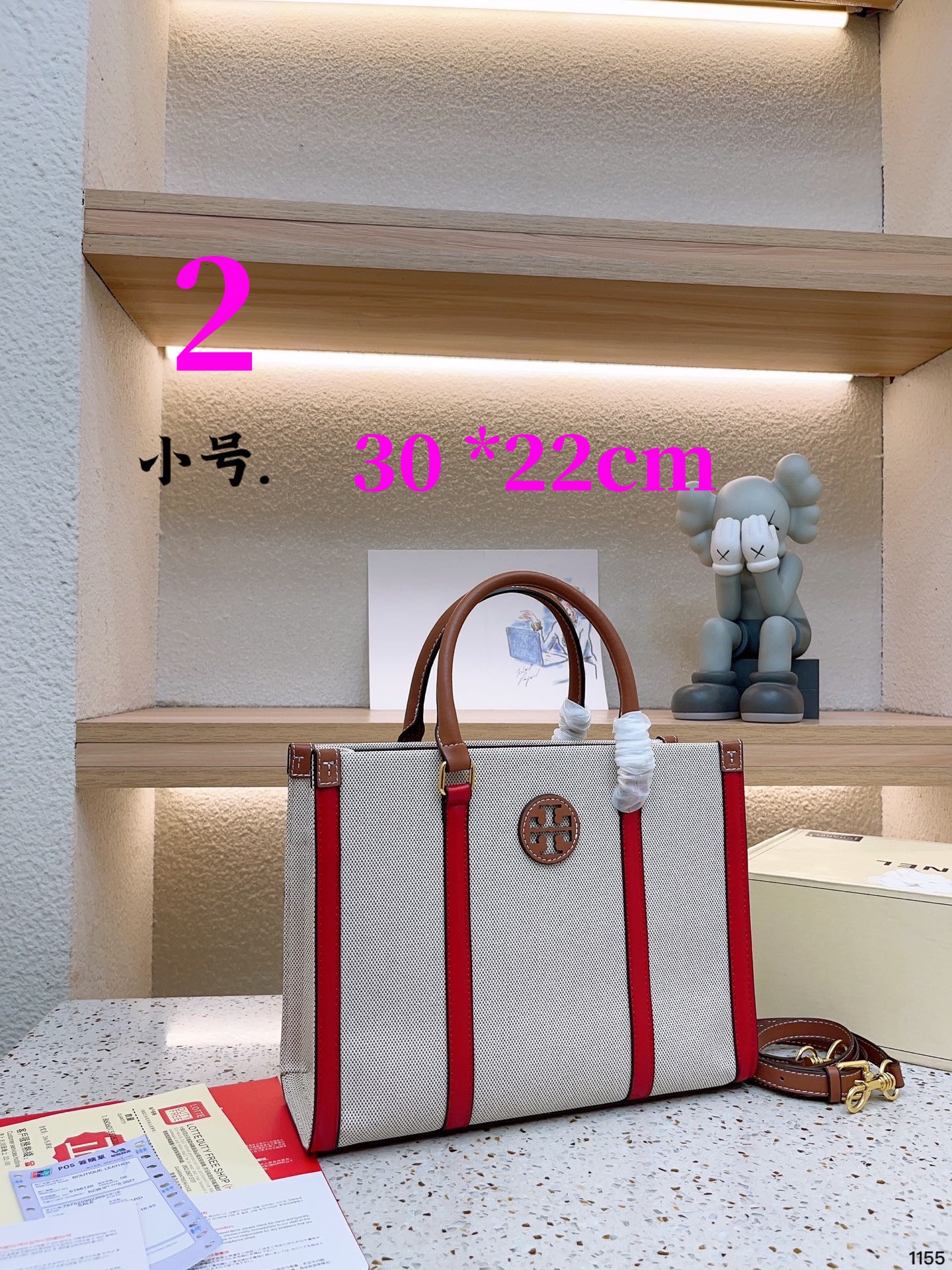 $28.99-Tory Burch-X5539 gallery