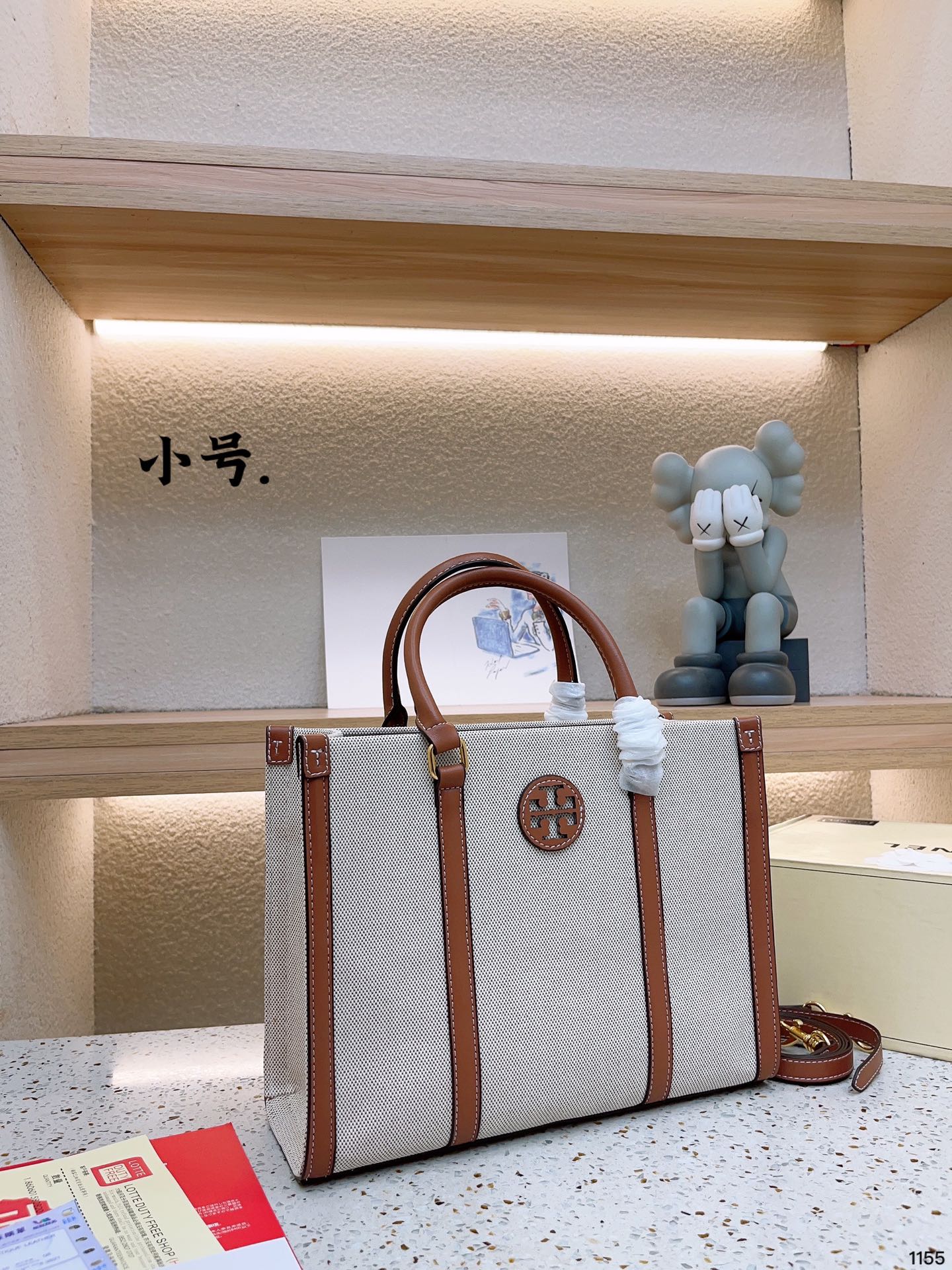 $28.99-Tory Burch-X5539 gallery