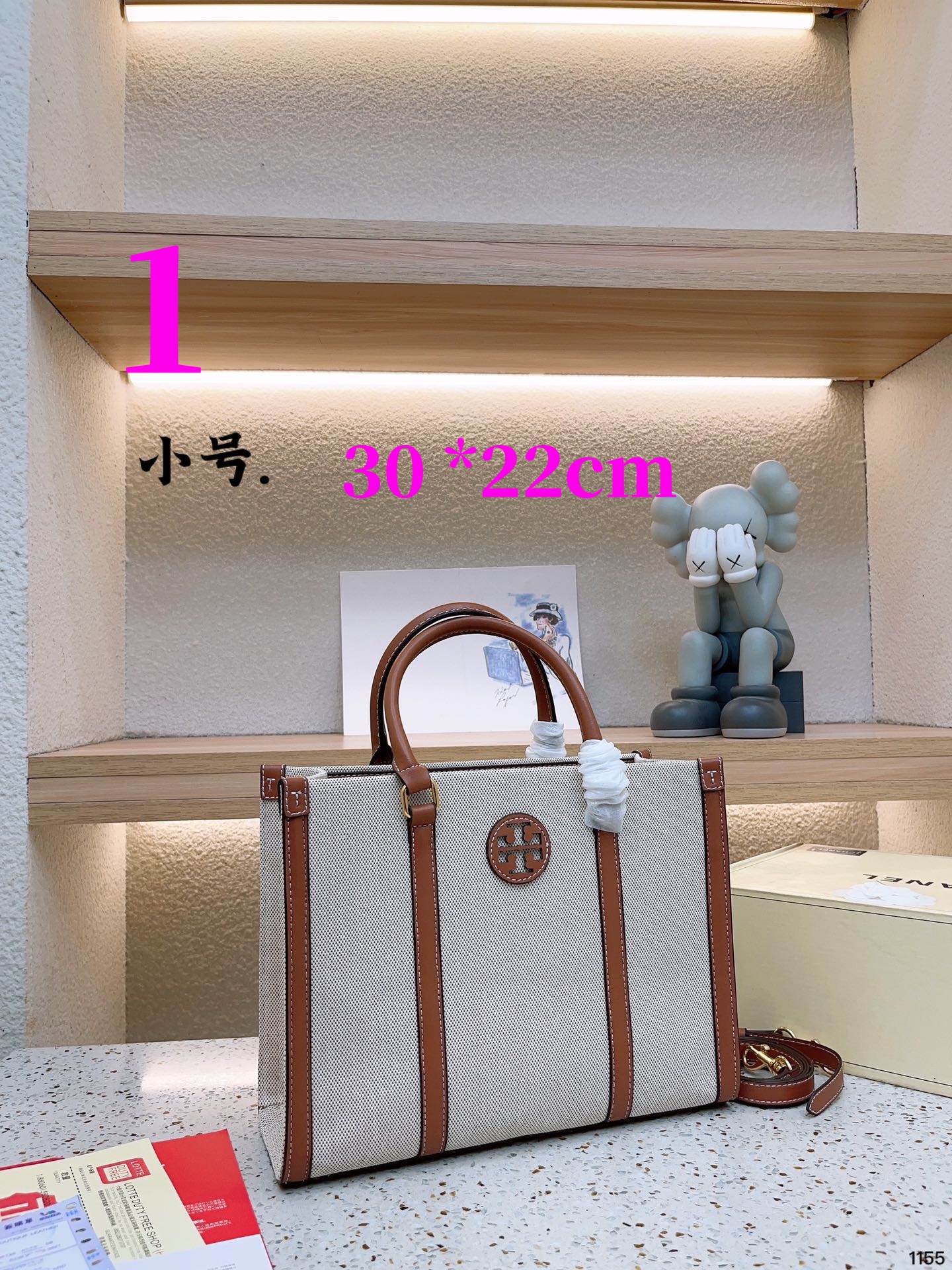 $28.99-Tory Burch-X5539 gallery