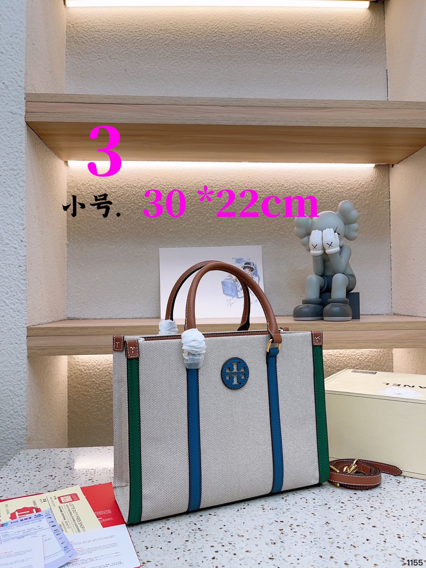 $28.99-Tory Burch-X5539 gallery