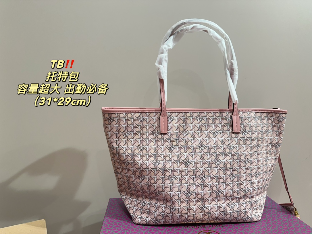 $28.99-Tory Burch-X5580 gallery